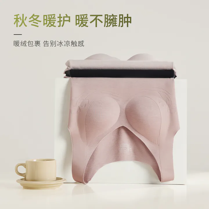 H824 保暖背心 H824