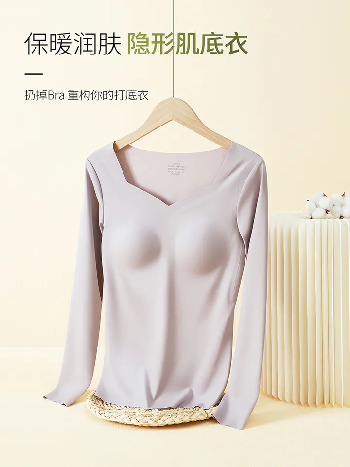 H3335 保暖衣 H3335
