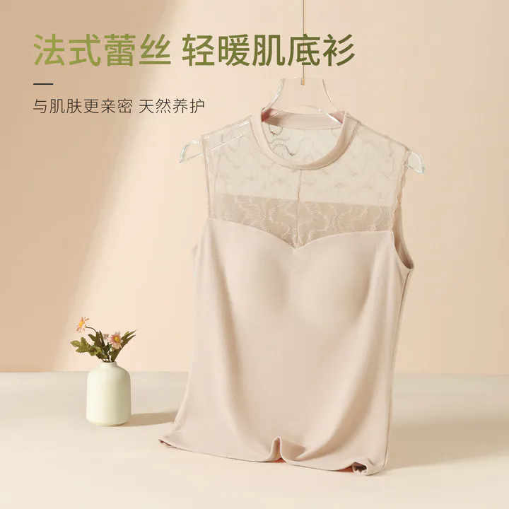 H821 保暖背心 H821